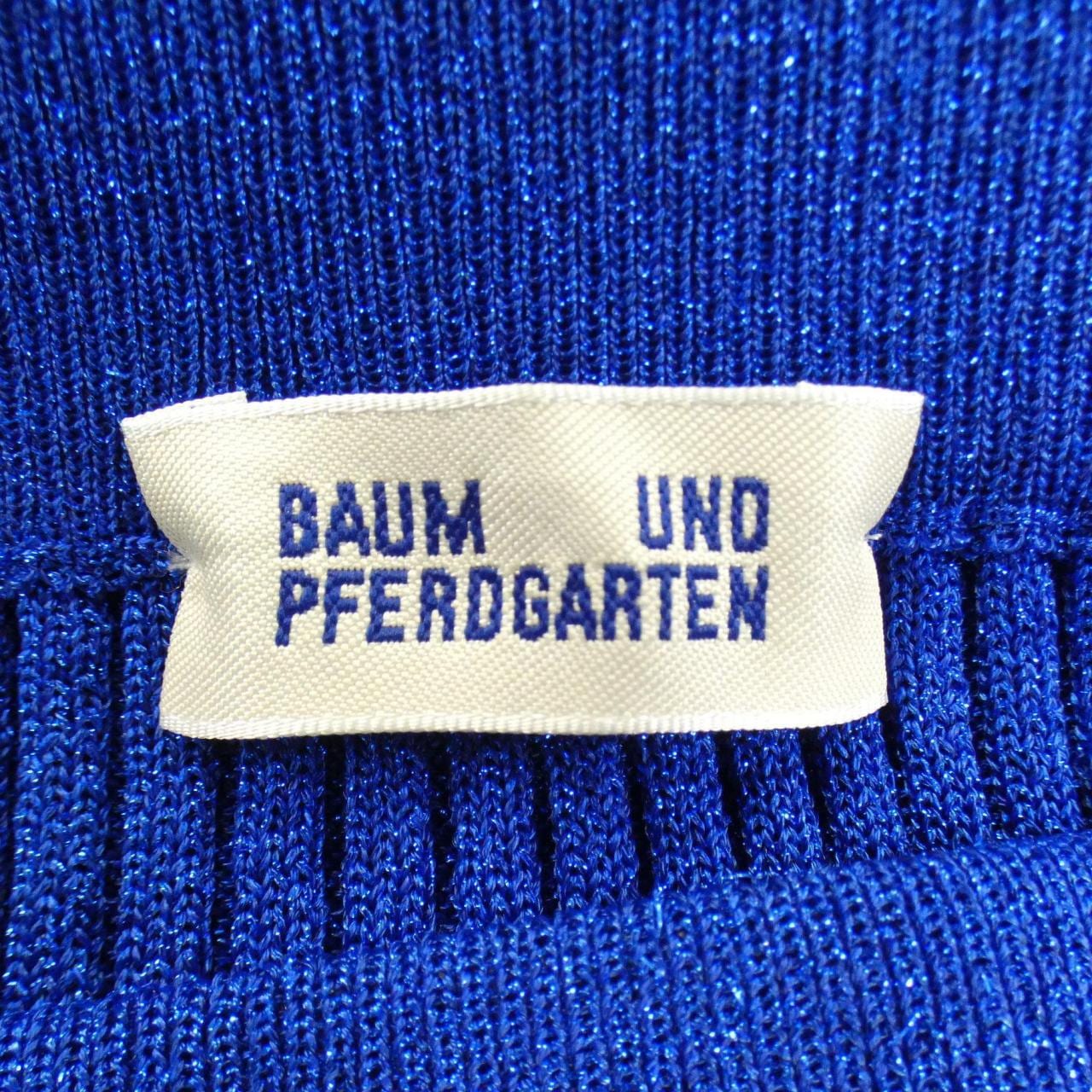 バウムウンドヘルガーデン Baum und Pferdgarten スカート