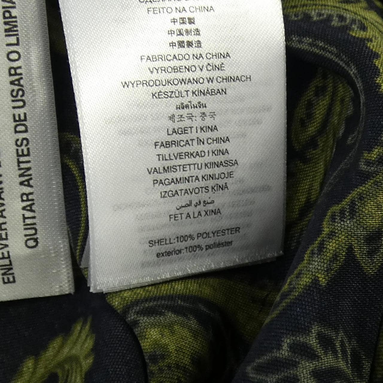 マイケルマイケルコース MICHAEL MICHAEL KORS MF5838TJU4 ワンピース