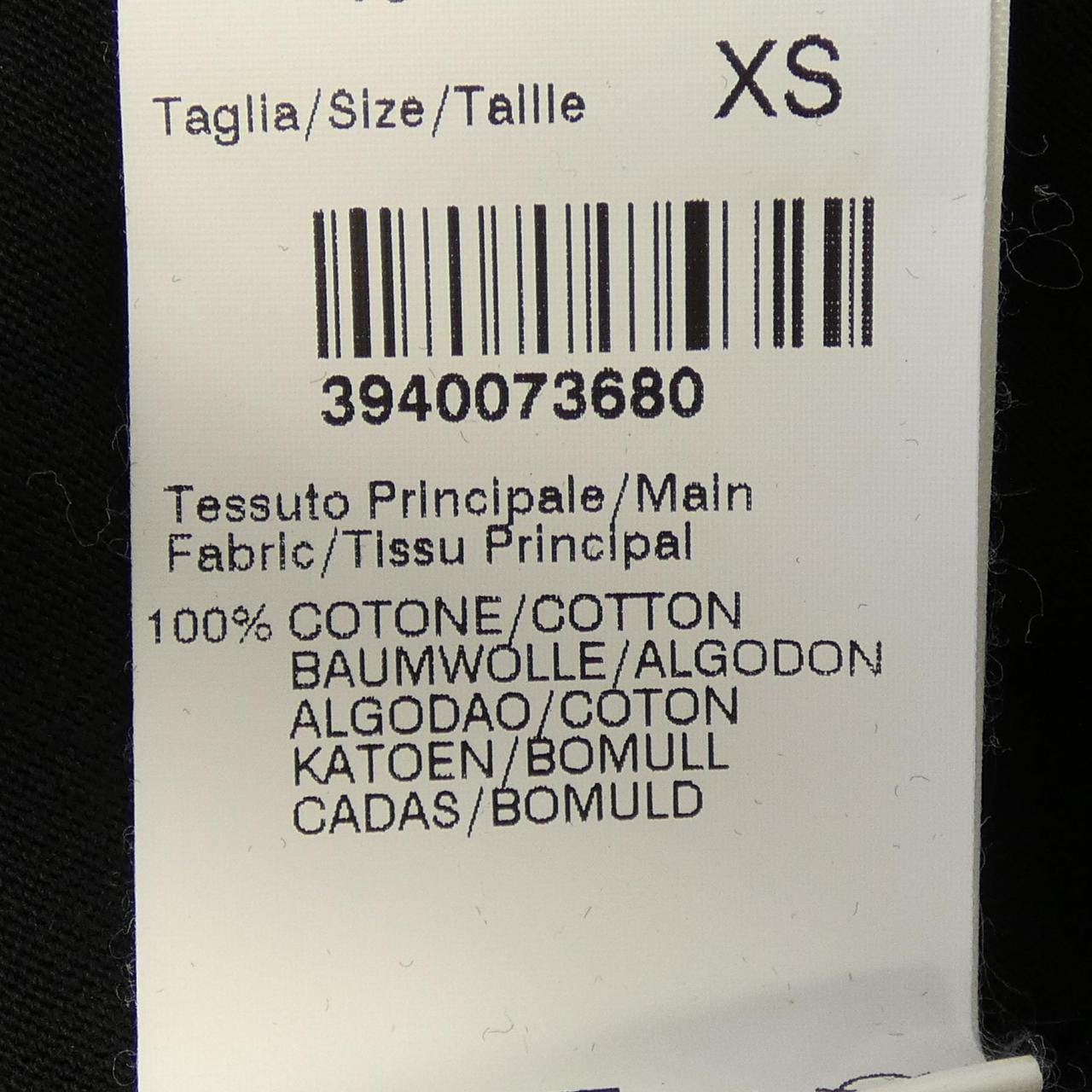 エムエスジーエム MSGM 2441MDM99 Tシャツ