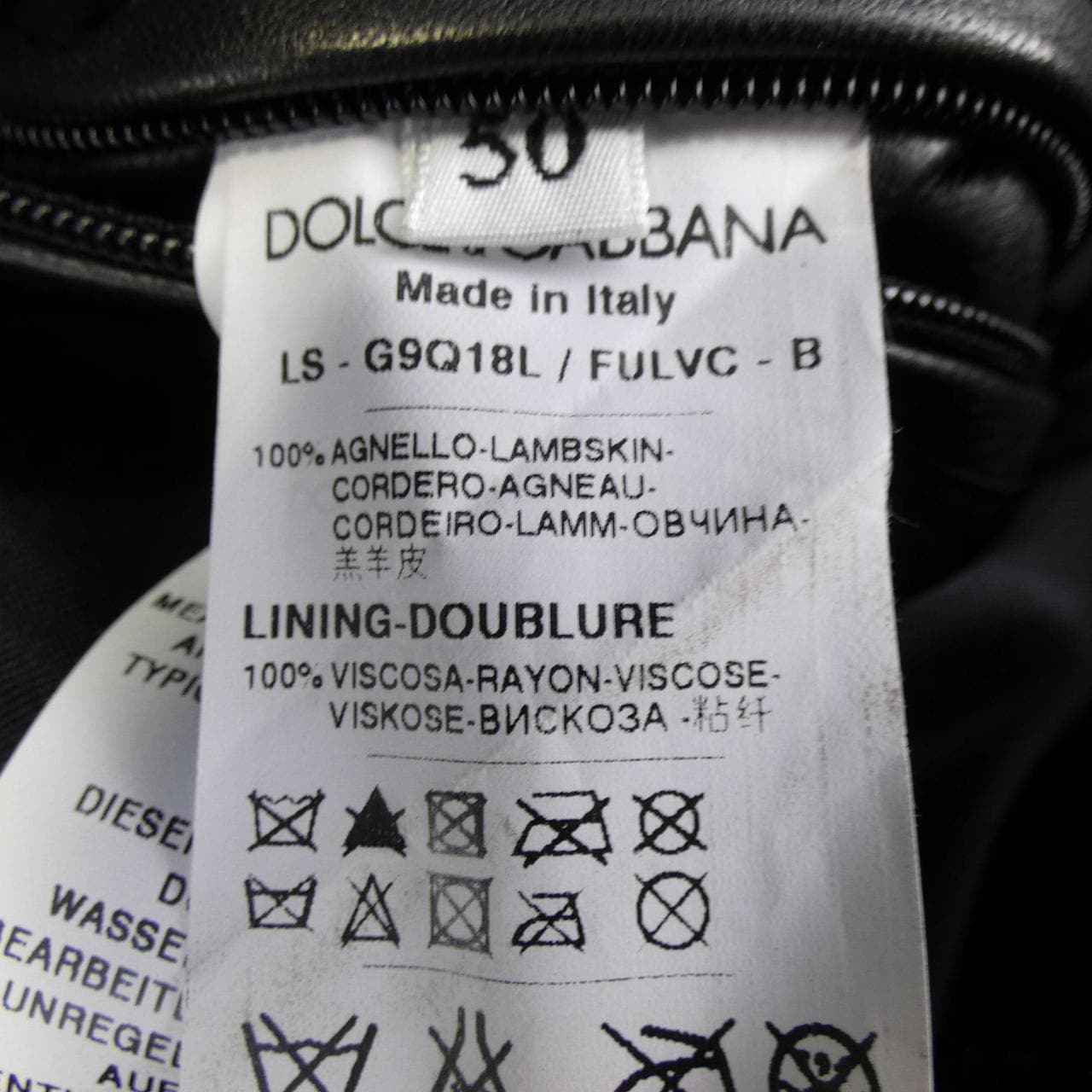 ドルチェアンドガッバーナ DOLCE&GABBANA G9Q18L/FULVC-B レザーライダースジャケット