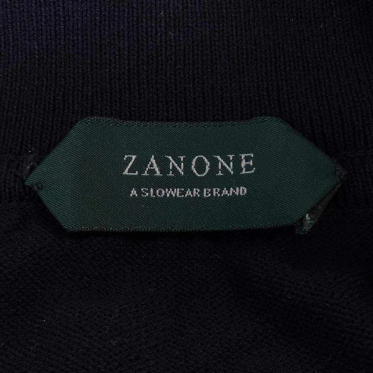 Zanone ZANONE cardigan