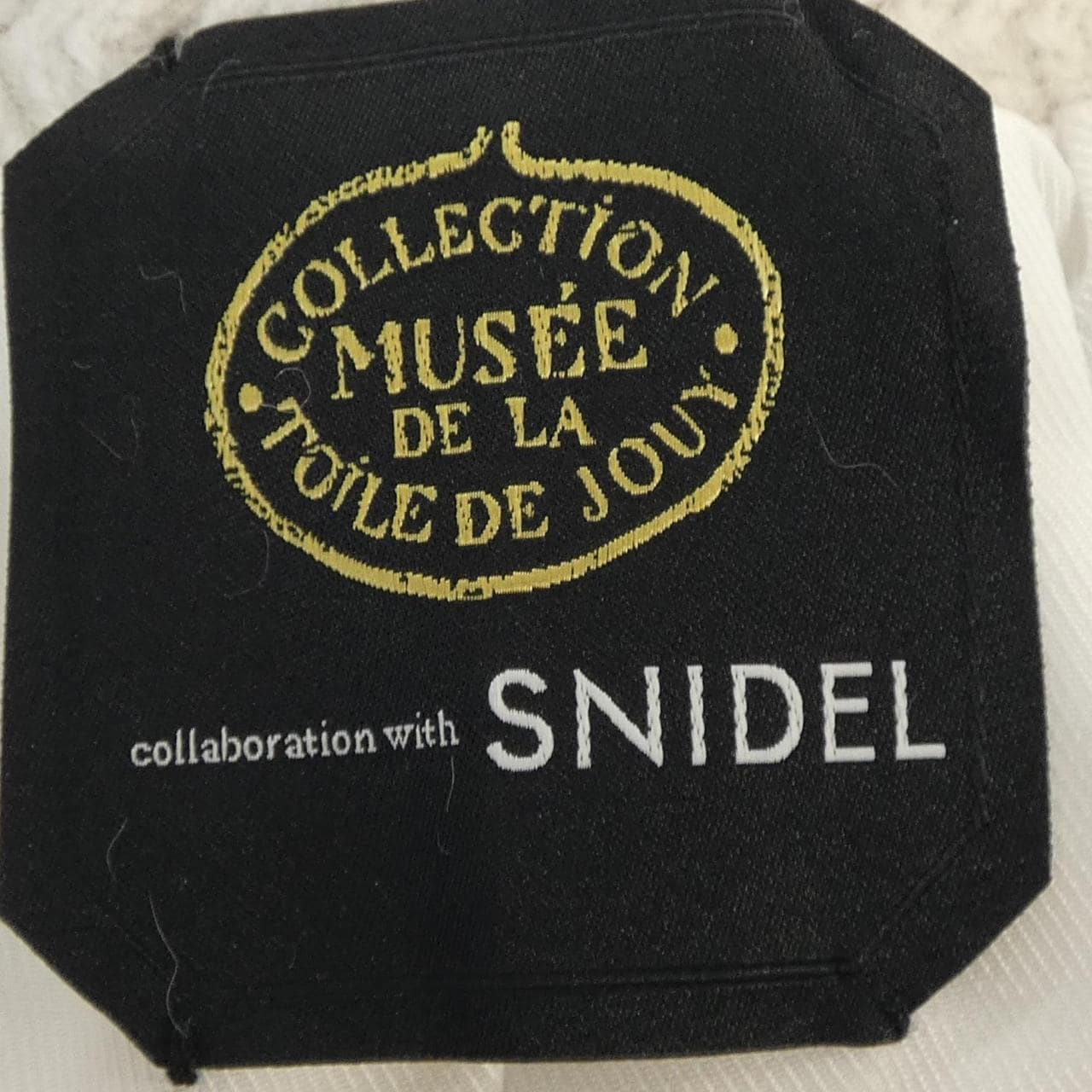 スナイデル Snidel カーディガン