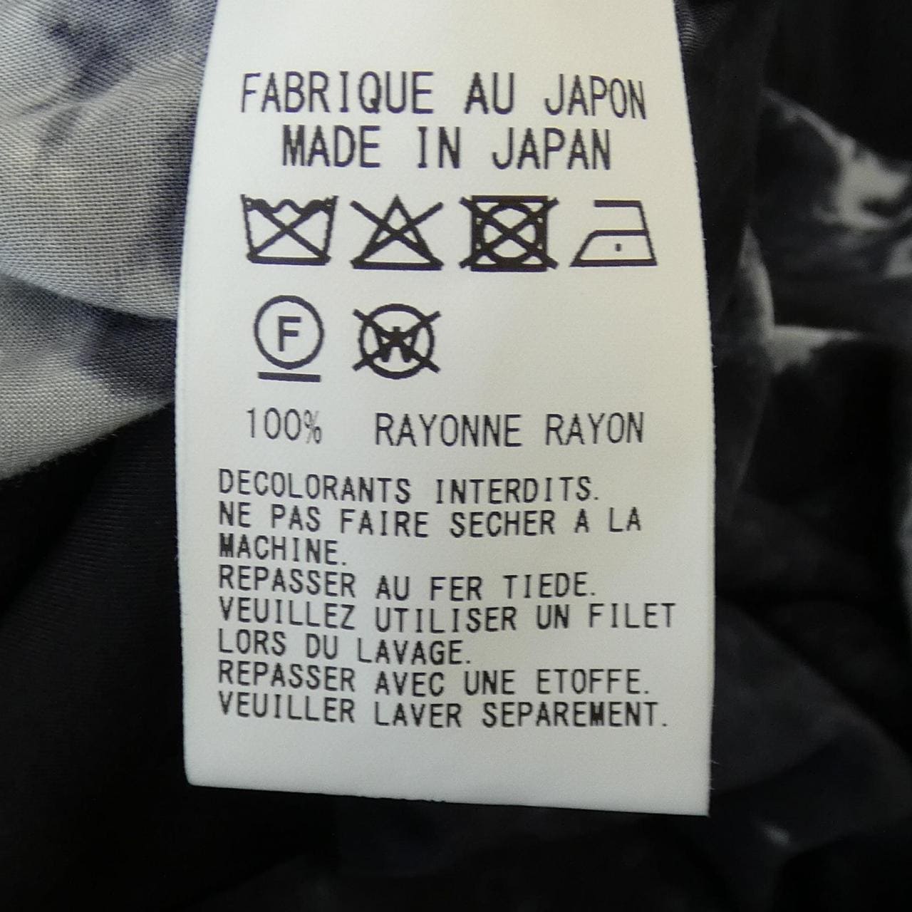 ワイズ Y's シャツ