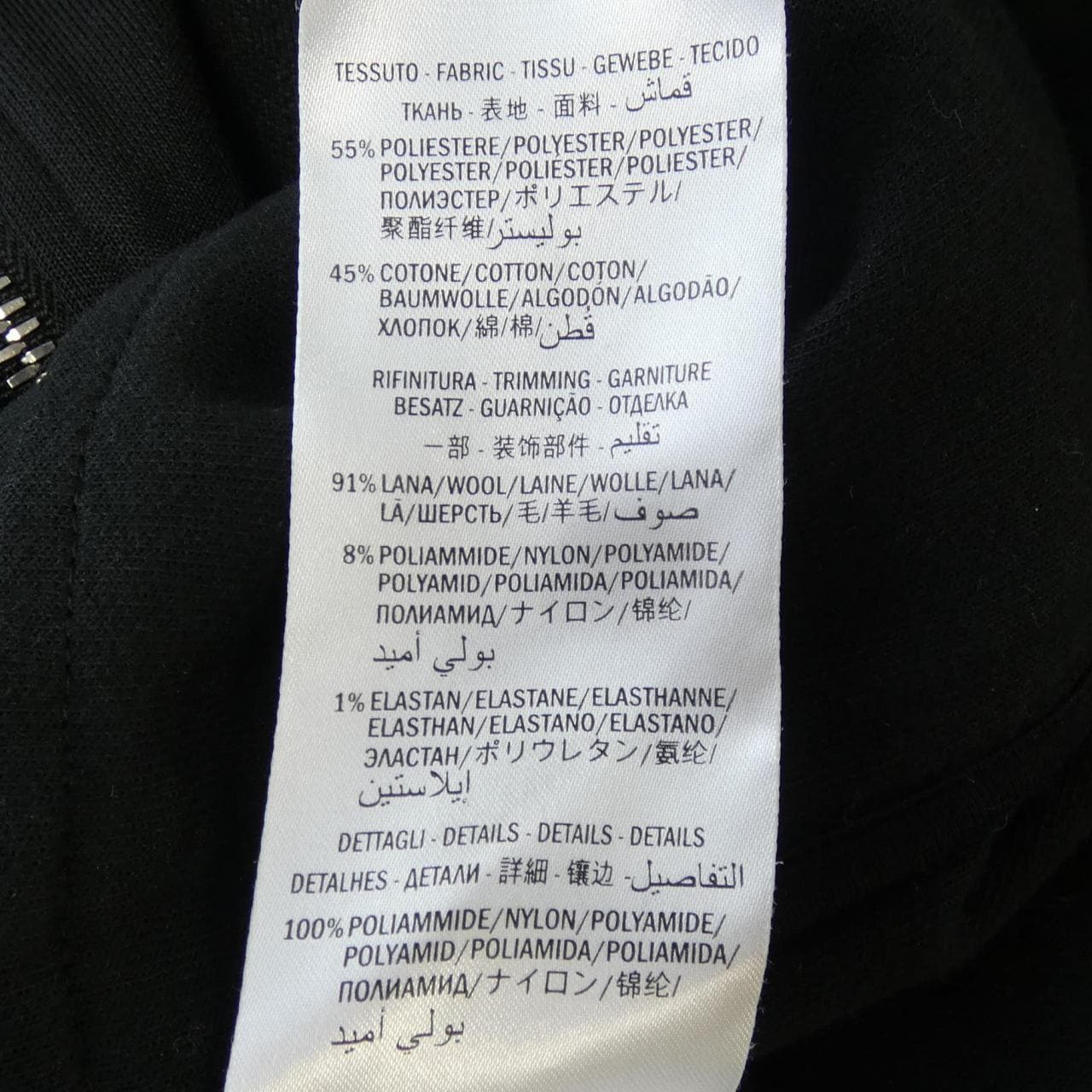 グッチ GUCCI 474634-X5T39 ブルゾン