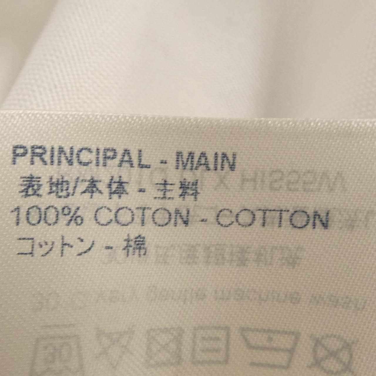 ルイヴィトン LOUIS VUITTON オックスフォードDNAシャツ HIS55WDLX シャツ