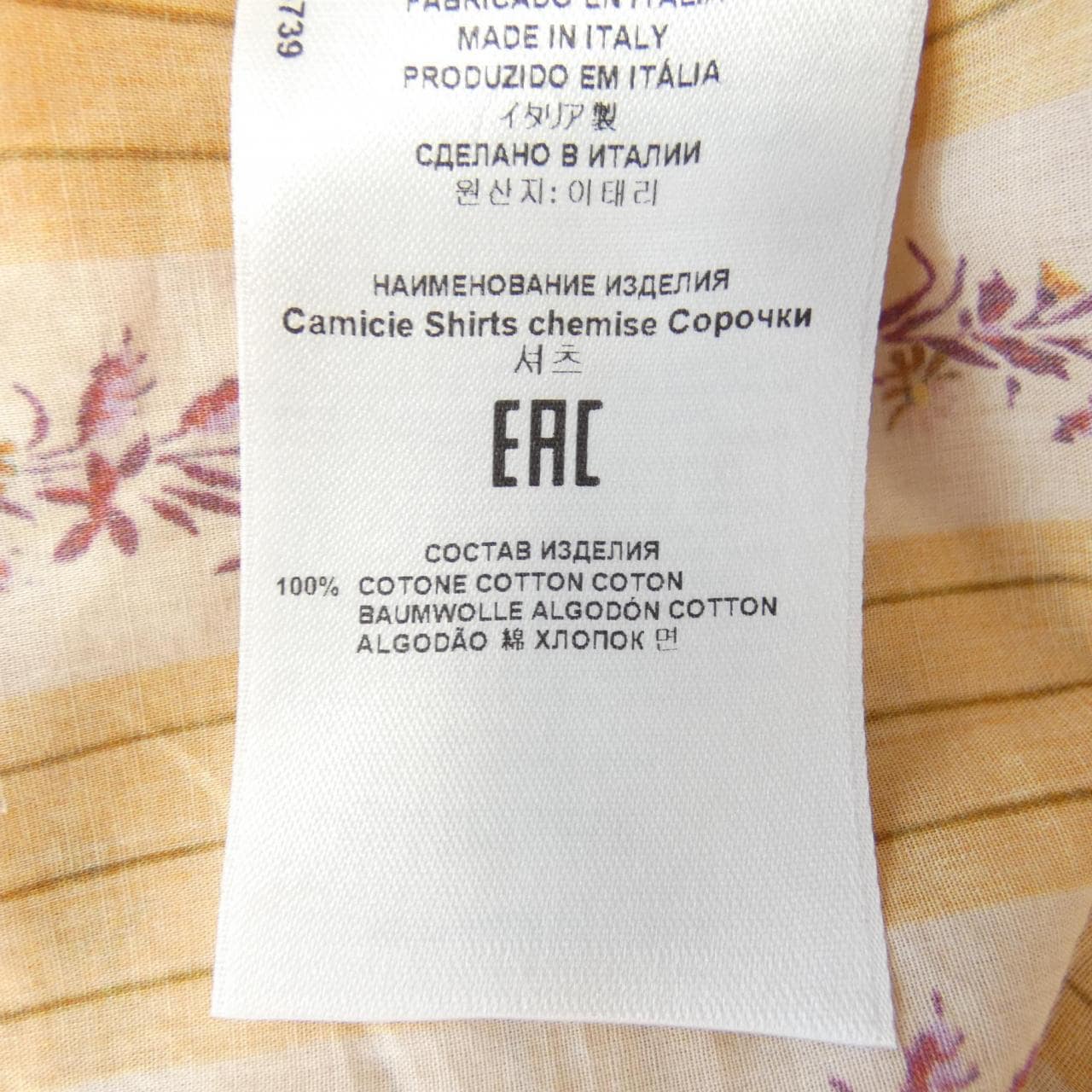 Etro ETRO shirt