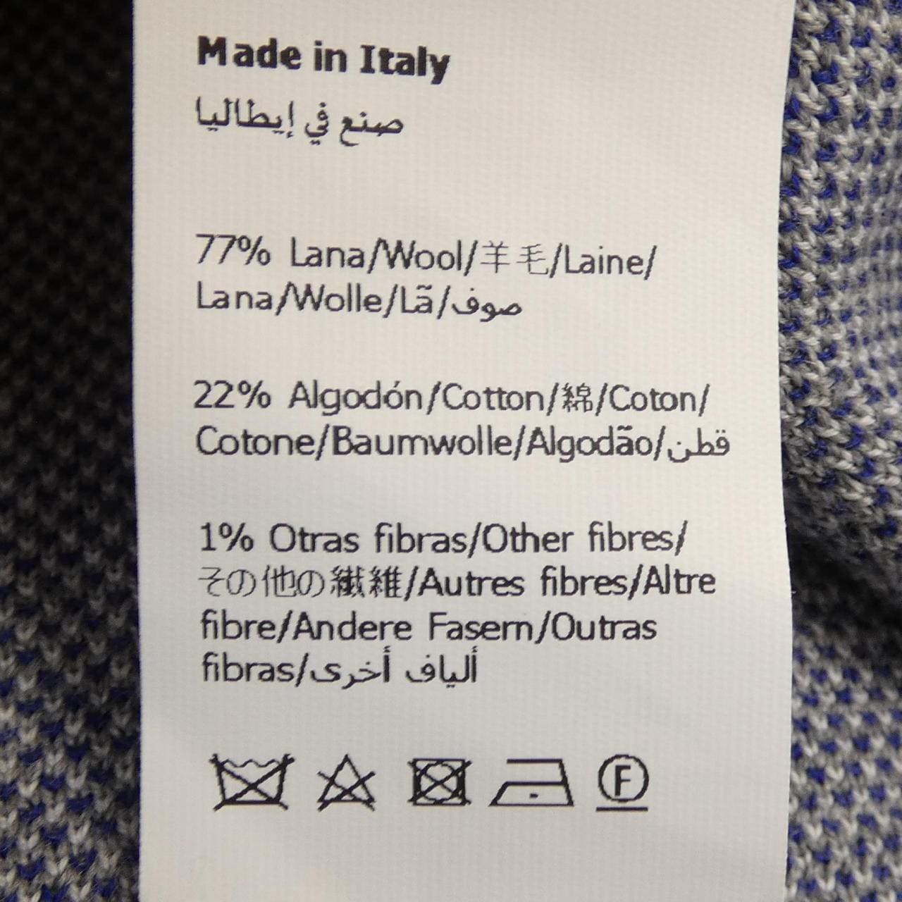 ロエベ LOEWE H526Y55K15 トップス