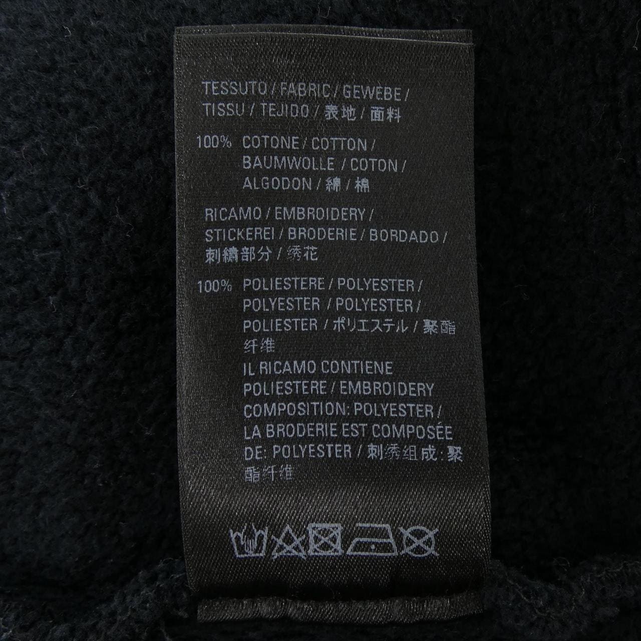 バレンシアガ BALENCIAGA 656999 TKV74 UNISEX スウェット