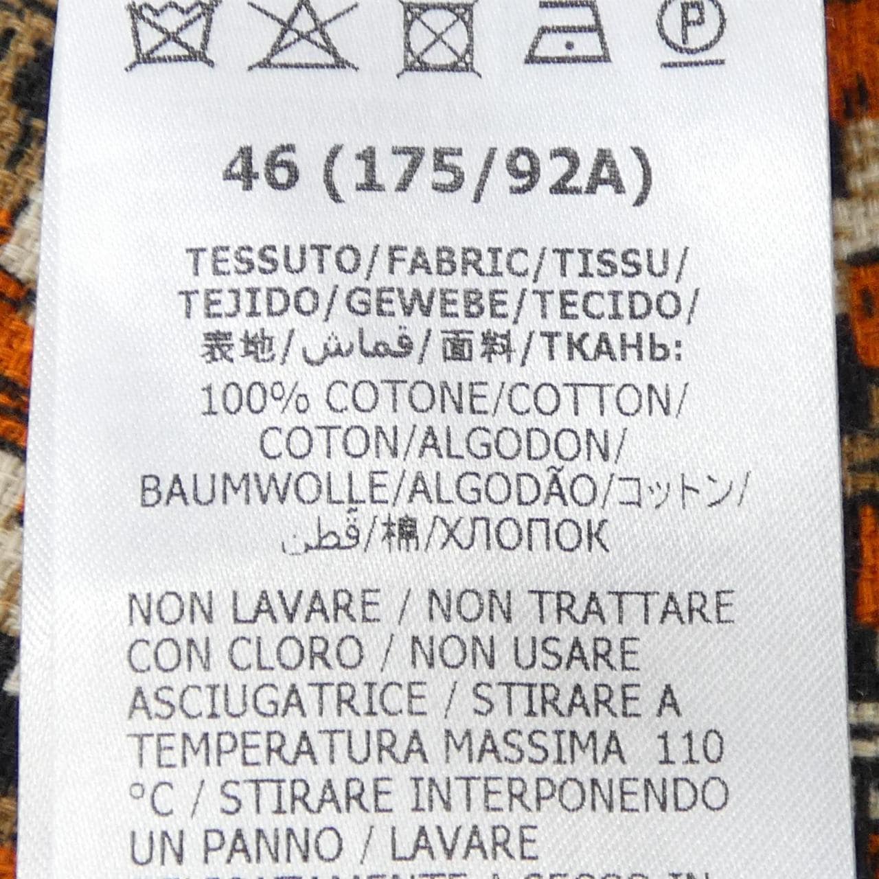 GUCCI 623168 ZAD2O S/S衬衫