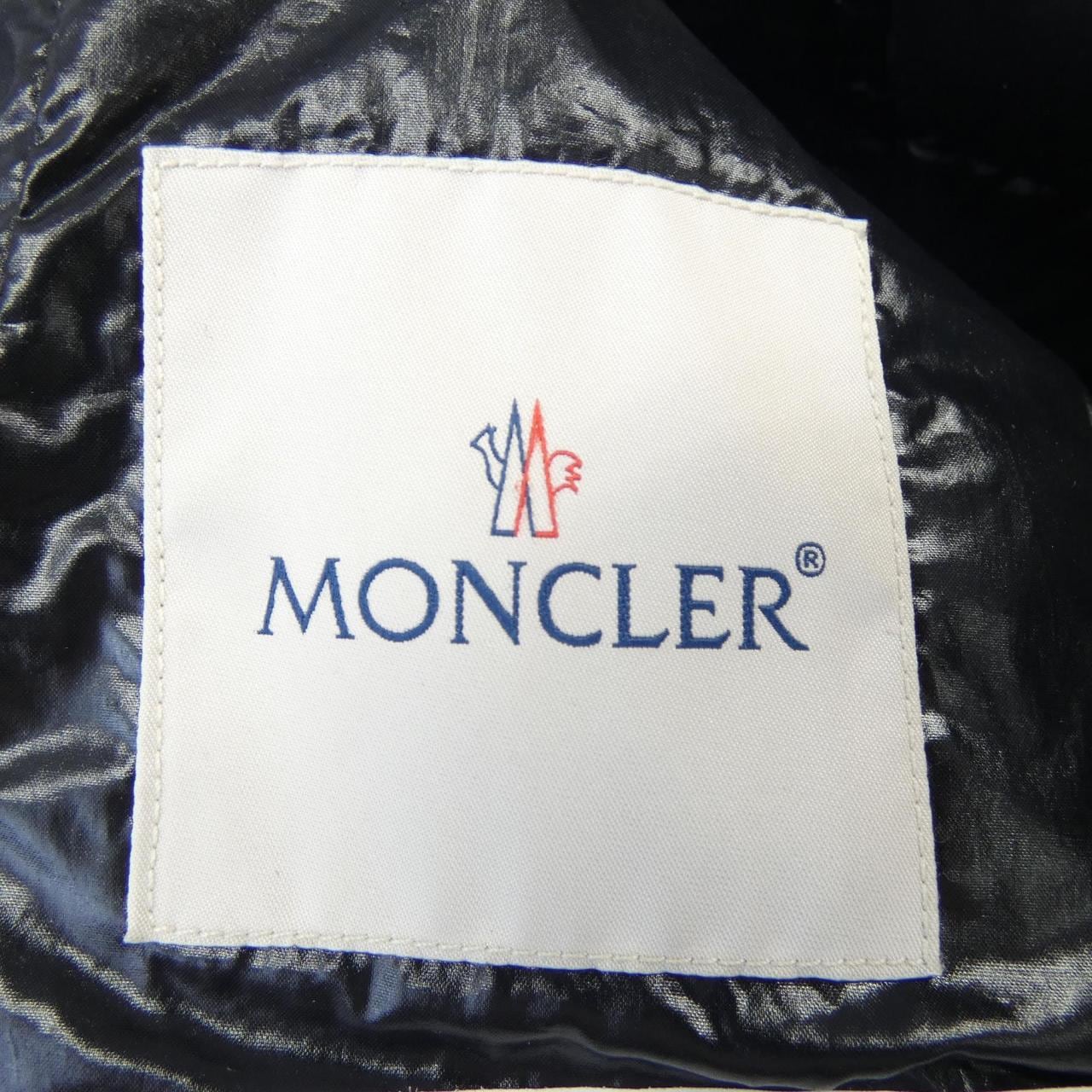 モンクレール MONCLER ARMOISE ダウンジャケット