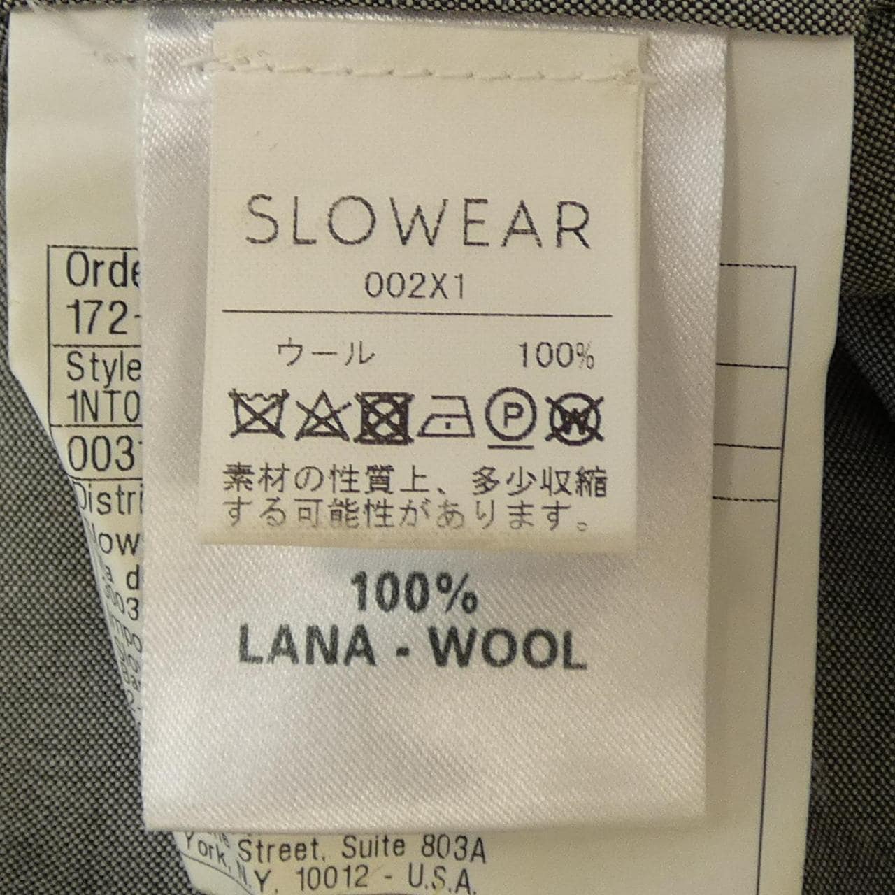 インコテックス INCOTEX 002X1 パンツ