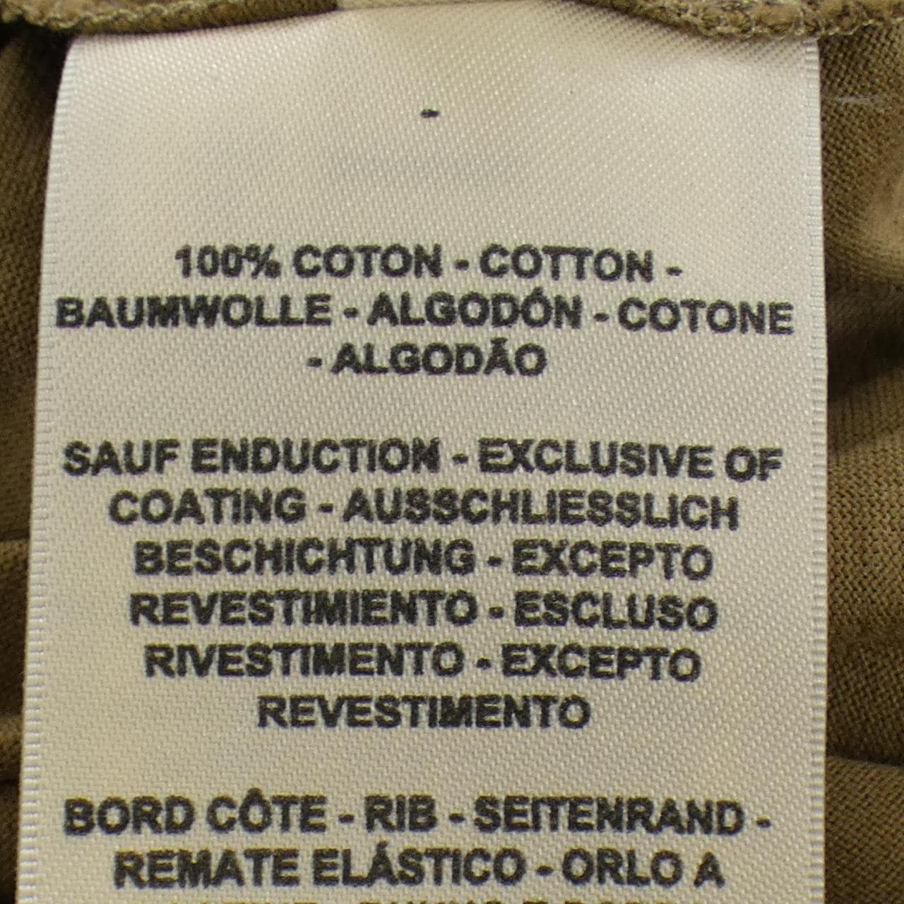 エルメス HERMES LA PROMENADE DU MATIN 2H4604DU Tシャツ