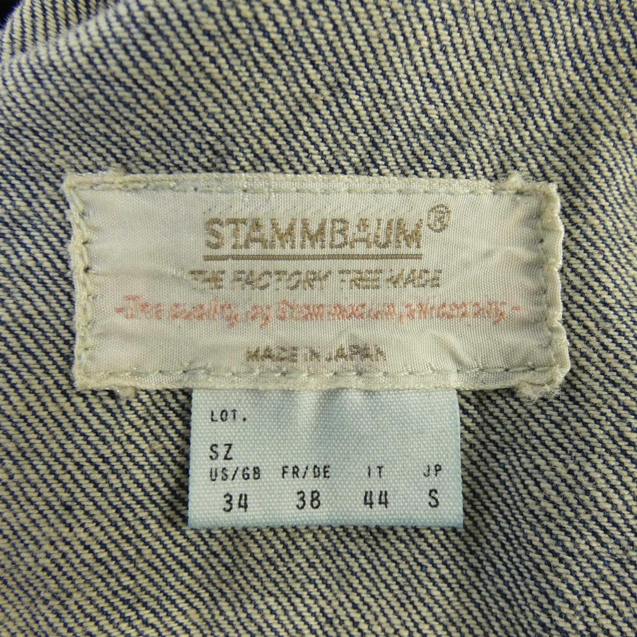 シュタンバウム STAMMBAUM 781001DE2 デニムジャケット