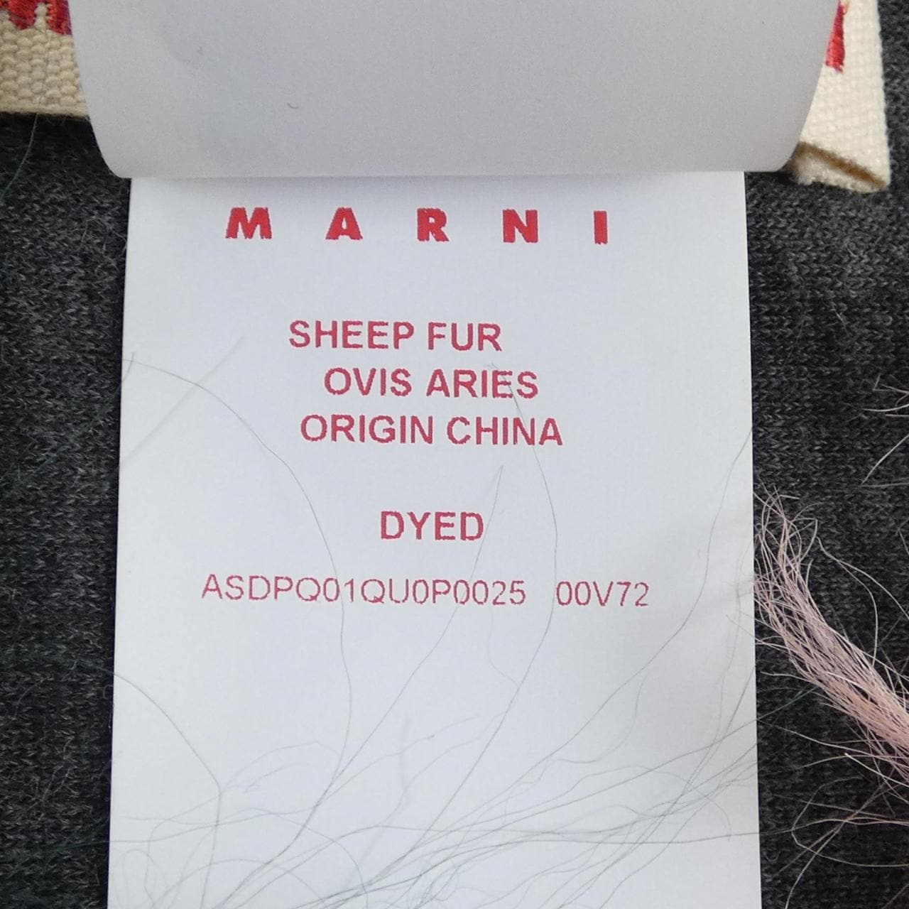 マルニ MARNI STOLE