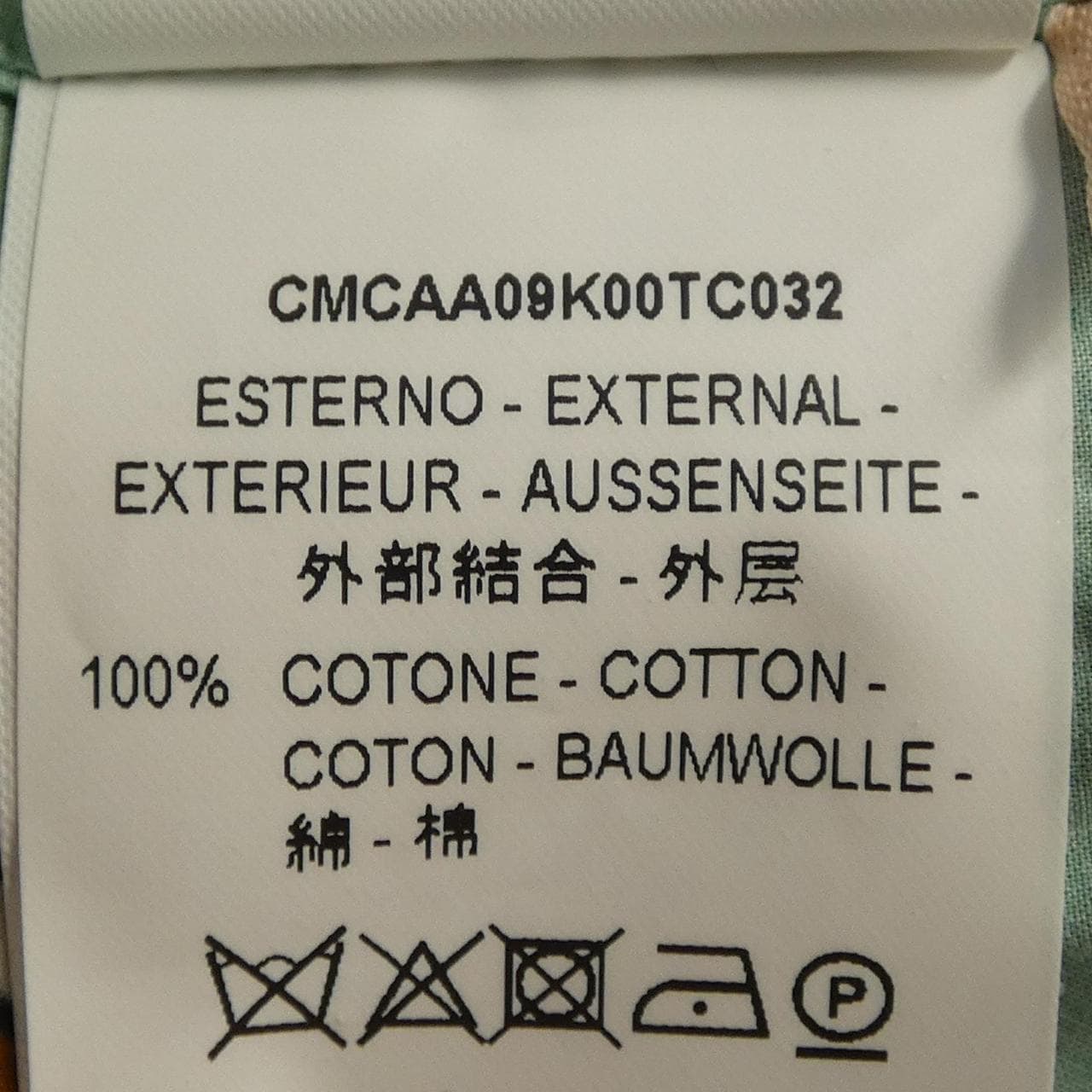 プランシー PLAN C シャツ