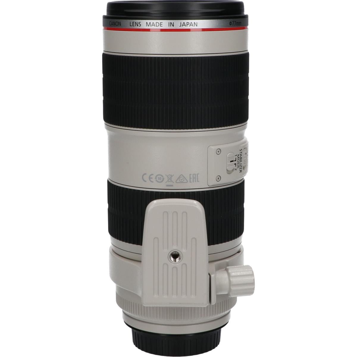 CANON EF70-200/2.8L ISIIUSM