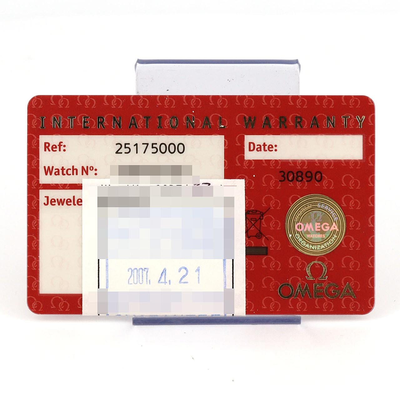 オメガ シーマスターアクアテラ 2517.50 SS クォーツ