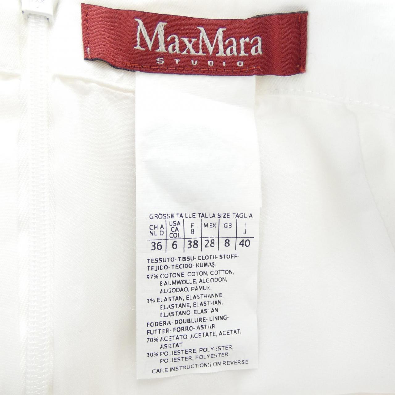 マックスマーラステュディオ Max Mara STUDIO スカート