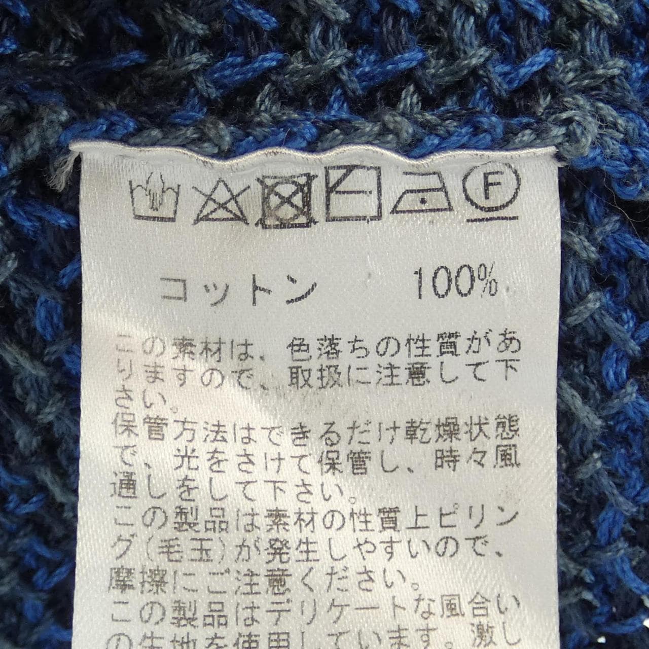 RAFFO MALINA POLO衫