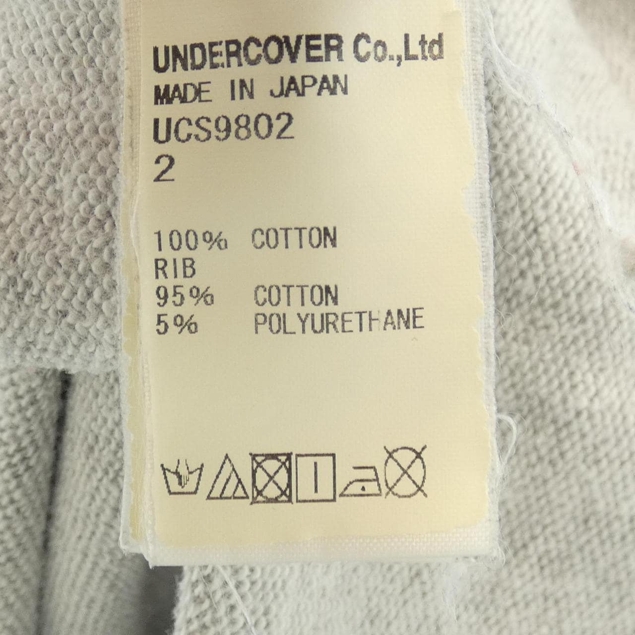 下盖UNDER COVER T恤
