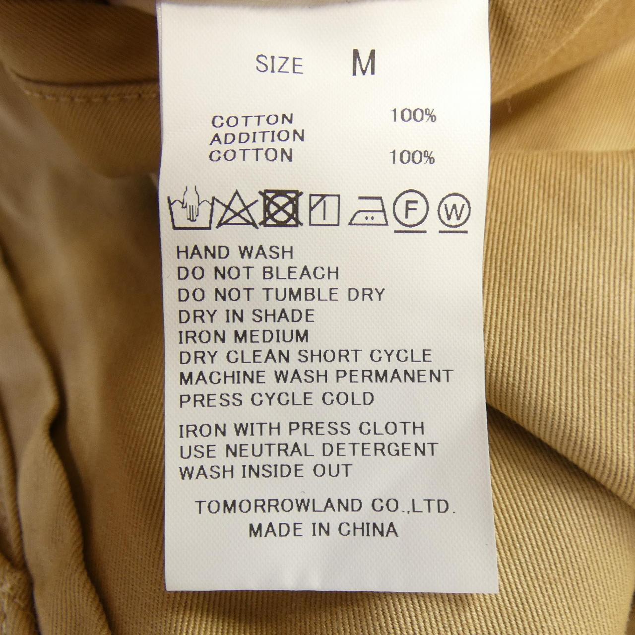 トゥモローランド TOMORROW LAND WS018CU 63-04-51-04002　3 パンツ