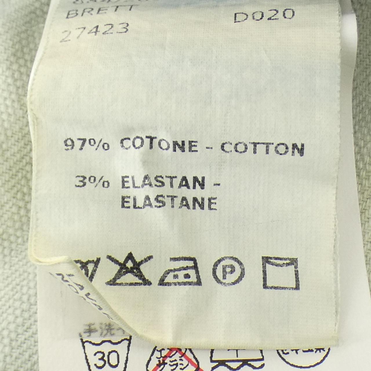 ジーティーアー G.T.A ジーンズ