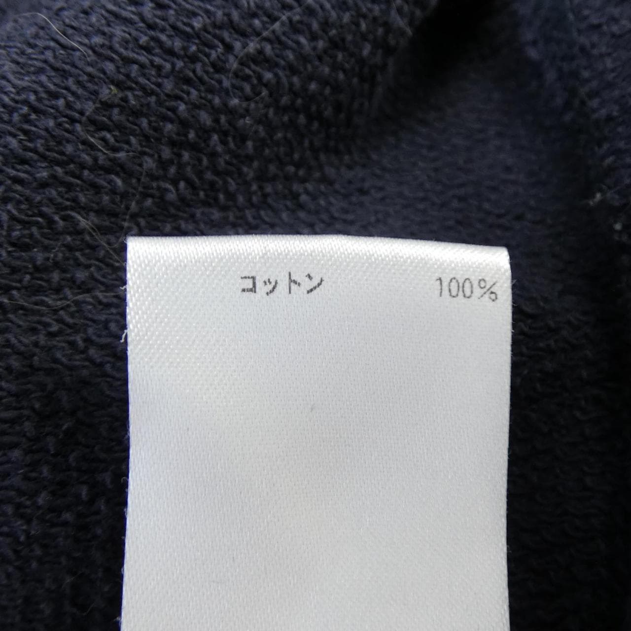 ブラミンク BLAMINK パンツ