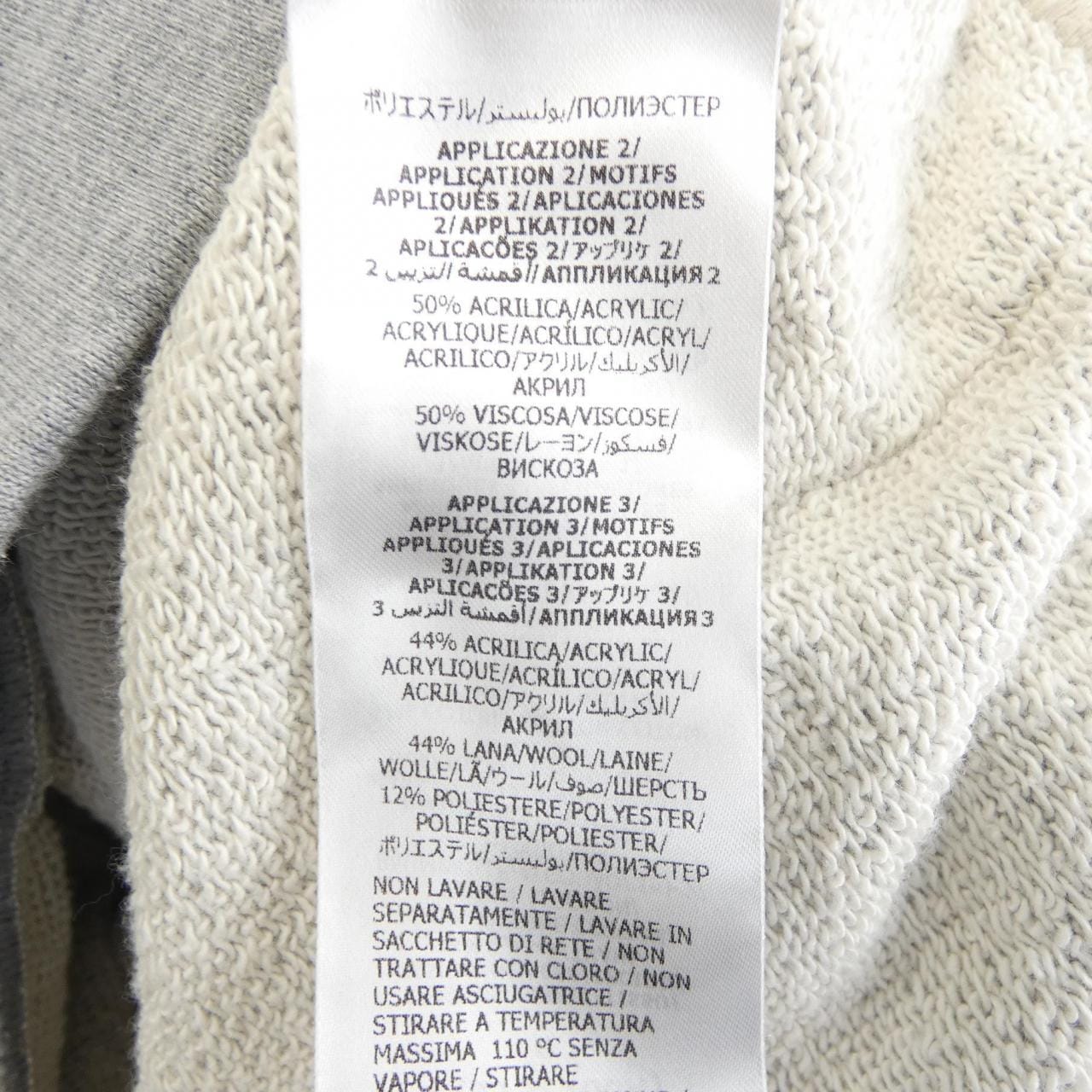 グッチ GUCCI 752245 XJFWK パーカー