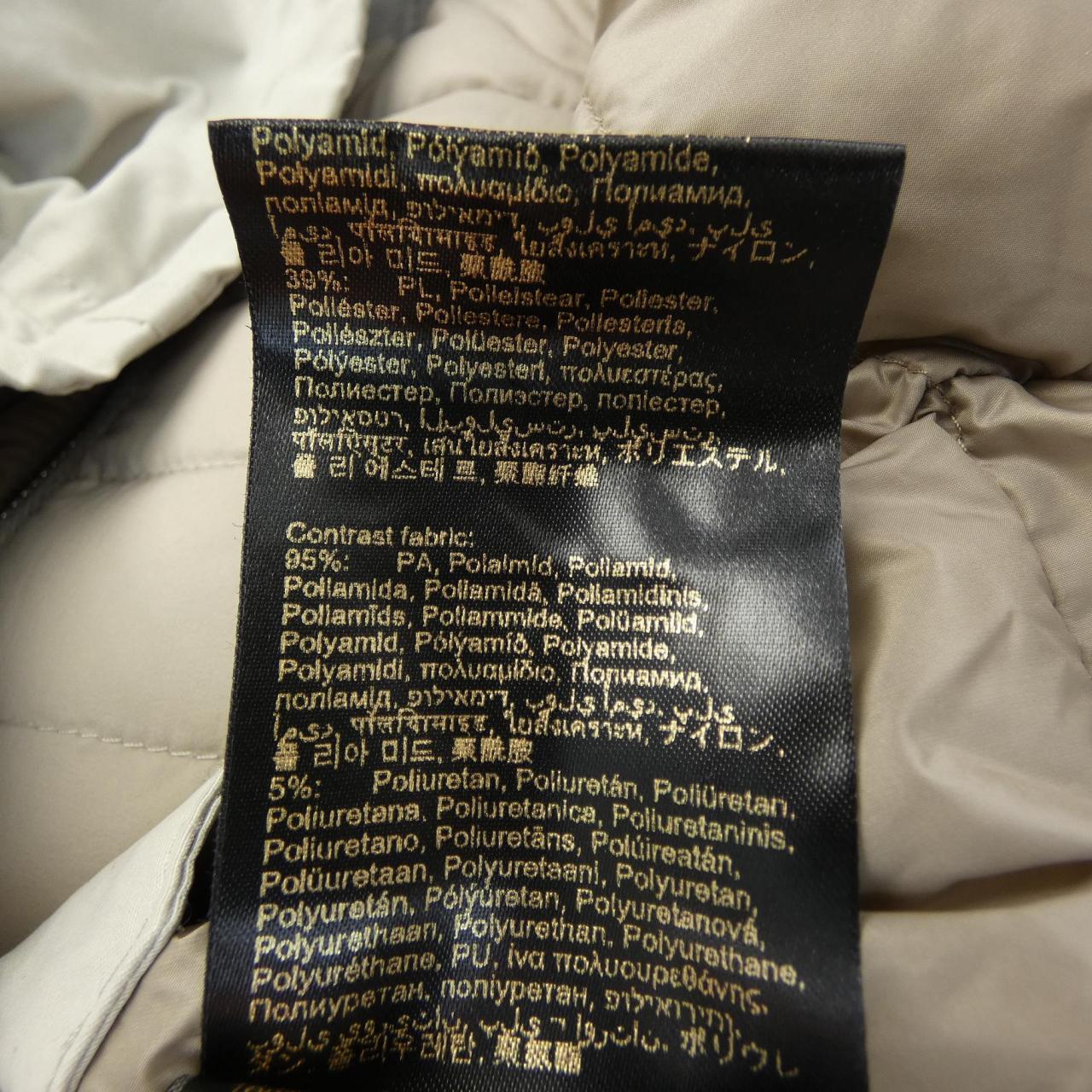 ムーレー MOORER ISACCO-S1 ダウンコート