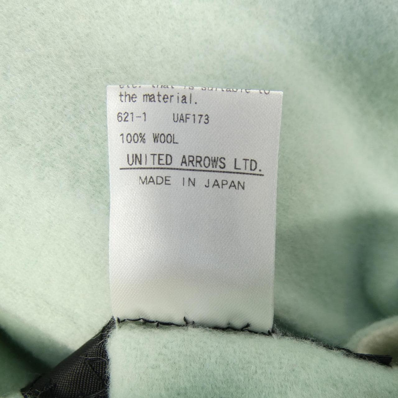 ドゥロワー DRAWER 6525-234-0870 コート