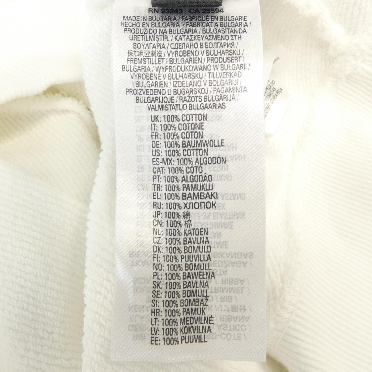 ディーゼル DIESEL パーカー