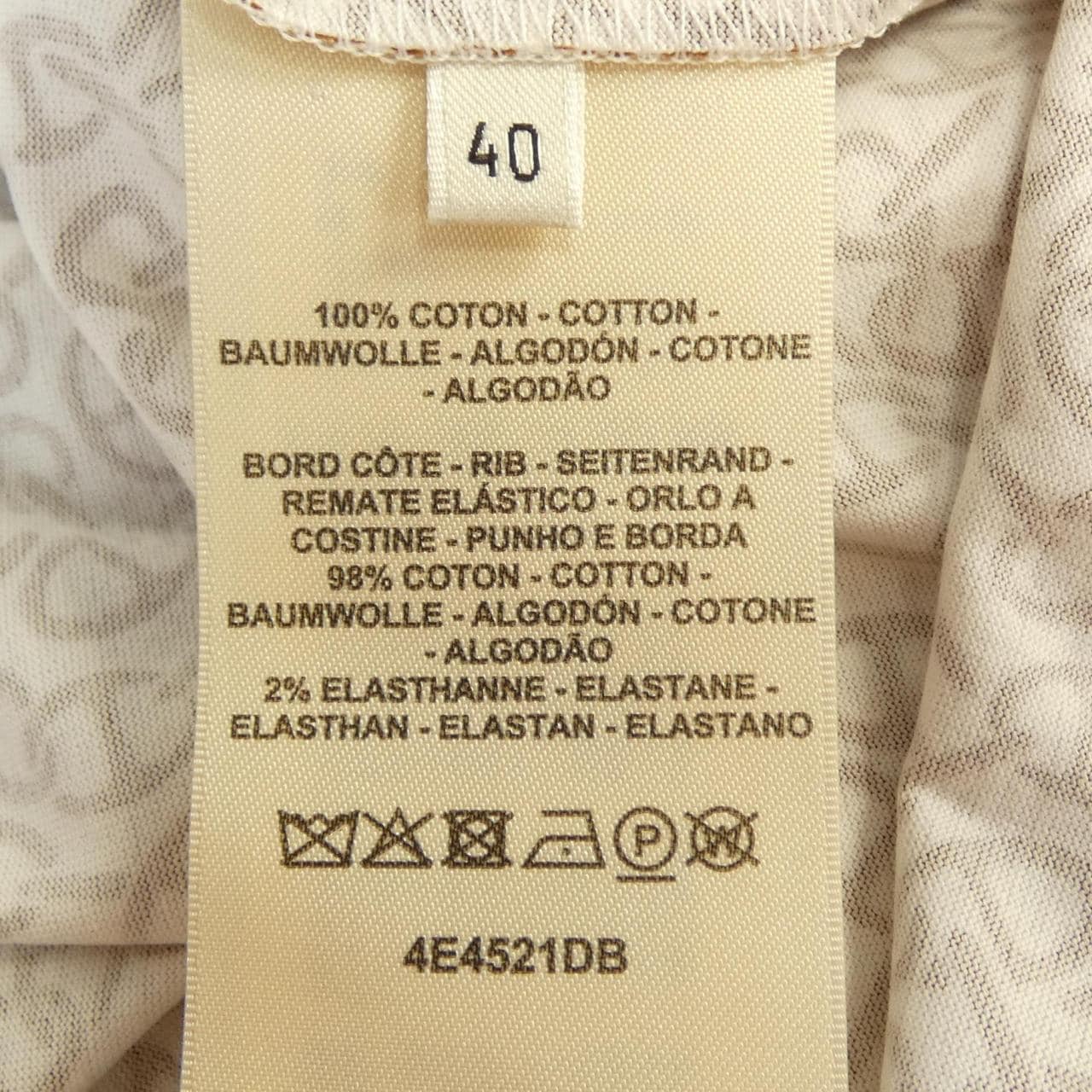 エルメス HERMES シェーヌダンクル CHAINE D'ANCRE ナウサ NAOUSSA 4E4521DB カットワンピース