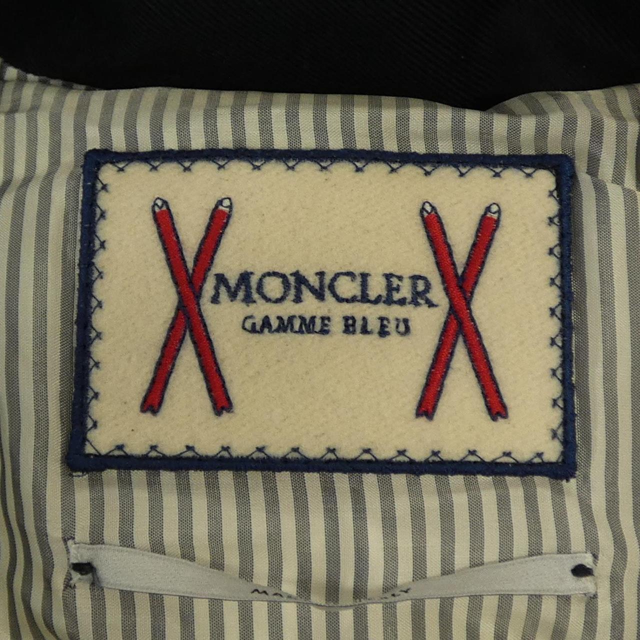モンクレールガムブルー MONCLER GAMMEBLEU 23914333180 ダウンベスト