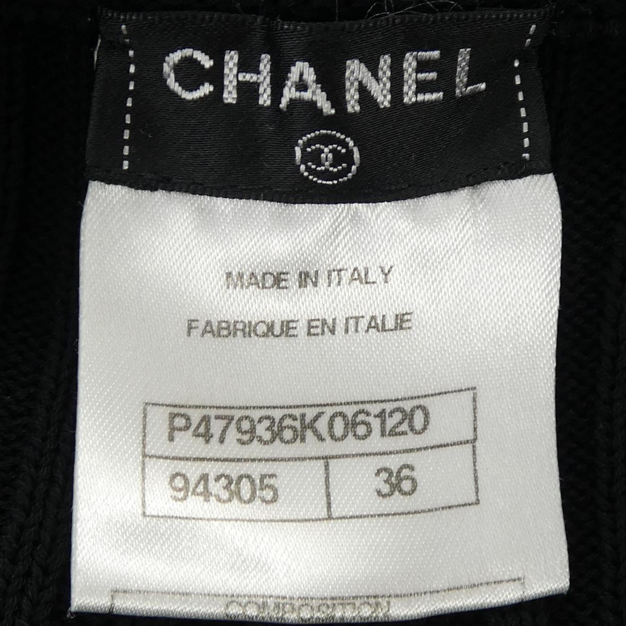シャネル CHANEL P47936K06120 カーディガン