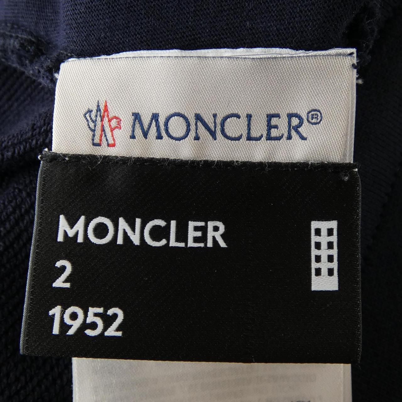 モンクレール ジーニアス MONCLER GENIUS E10918705600 パンツ