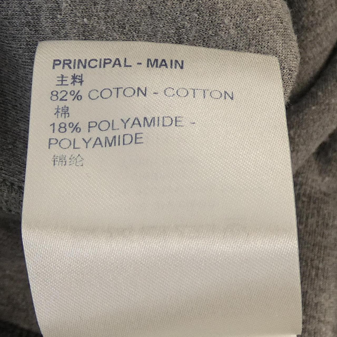 ルイヴィトン LOUIS VUITTON LVSEダブルフェイス HJY43WJUJ パンツ