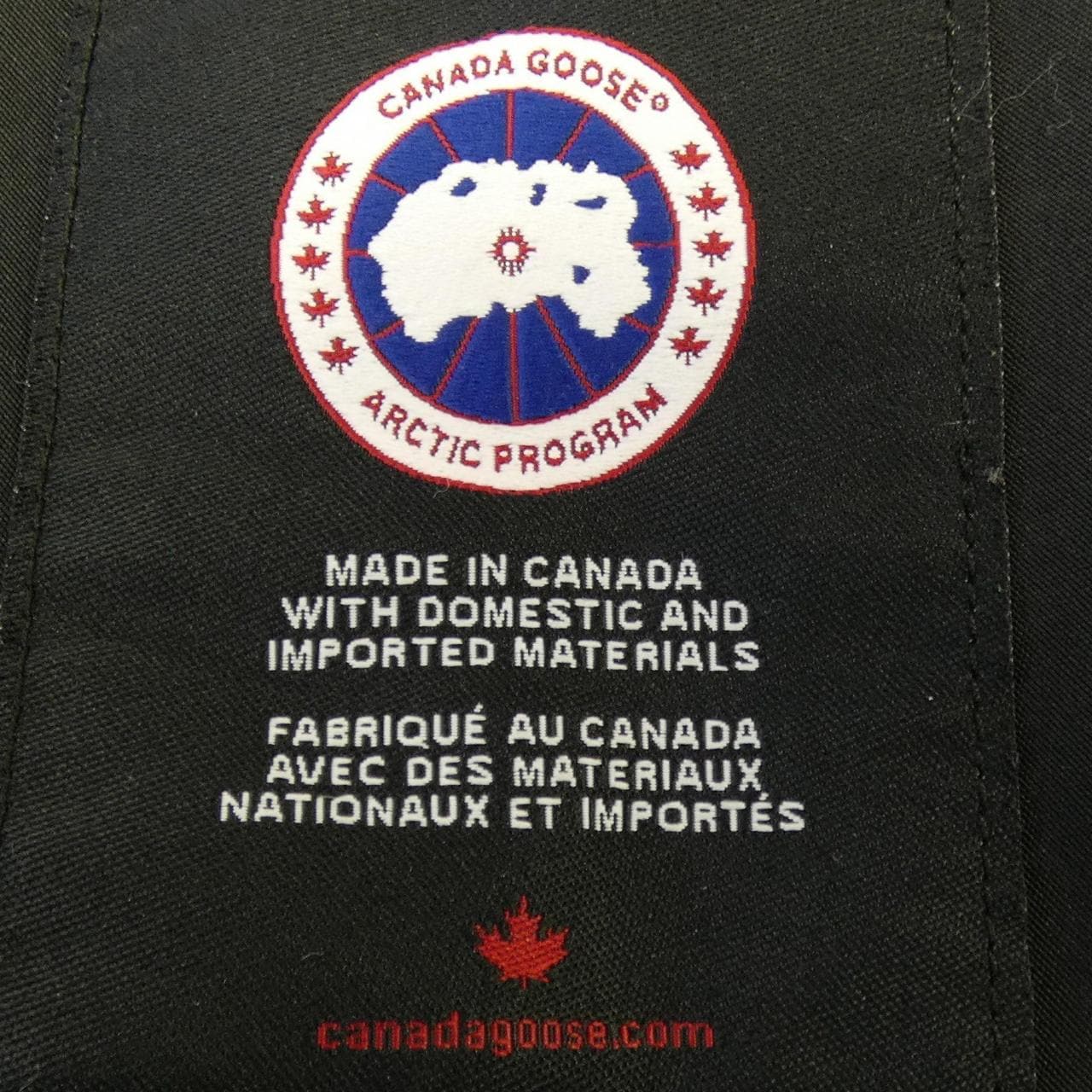 カナダグース CANADA GOOSE 3804MA MACMILLAN マクミラン ダウンジャケット