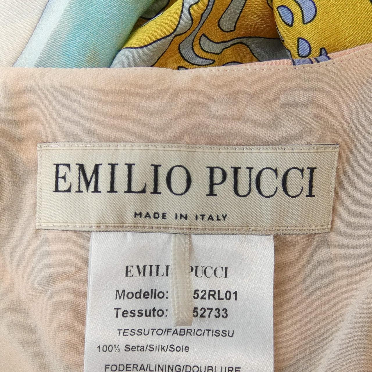 コメ兵|エミリオプッチ EMILIO PUCCI ワンピース|エミリオ コメ兵|エミリオプッチ EMILIO PUCCI ワンピース|エミリオ