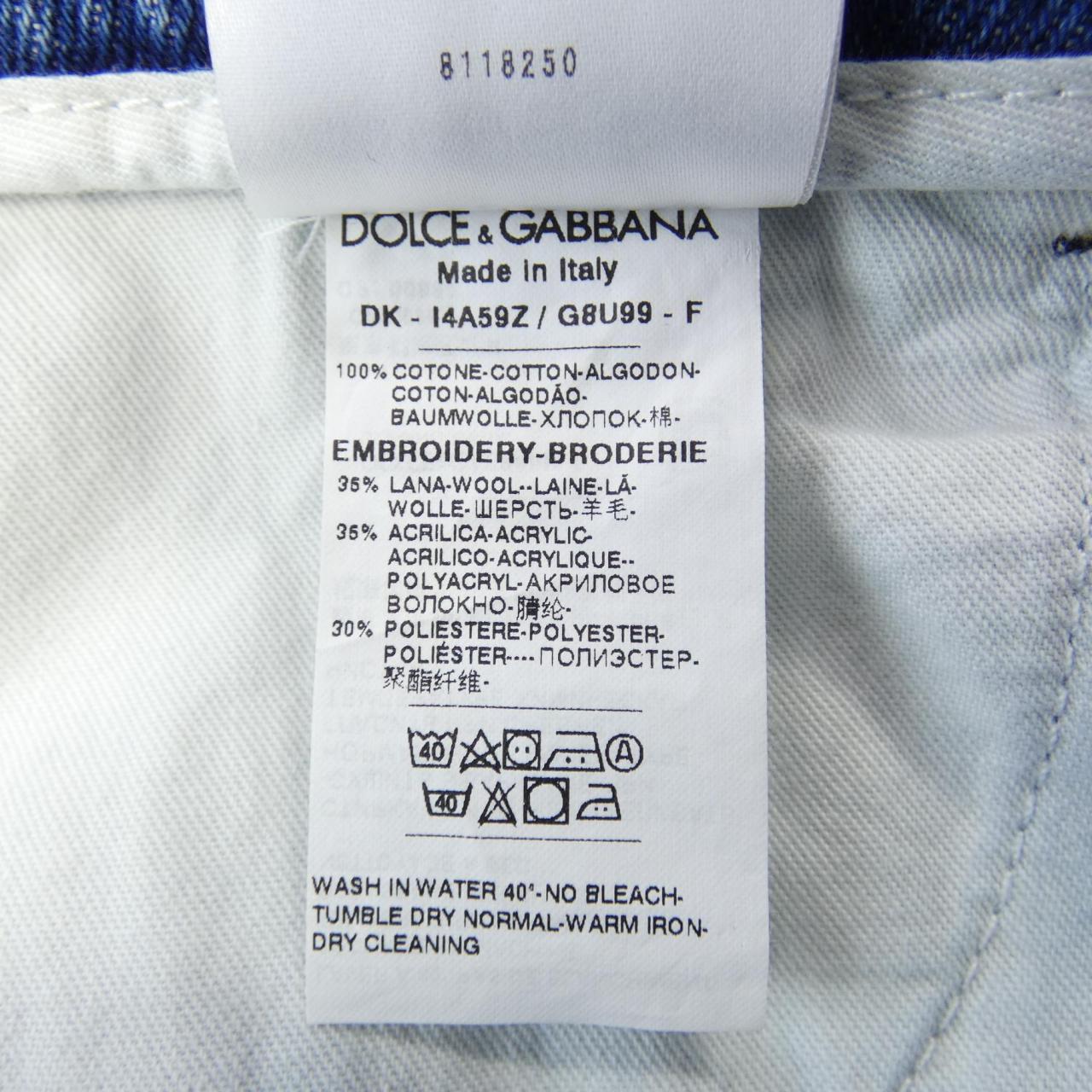 ドルチェアンドガッバーナ DOLCE&GABBANA スカート