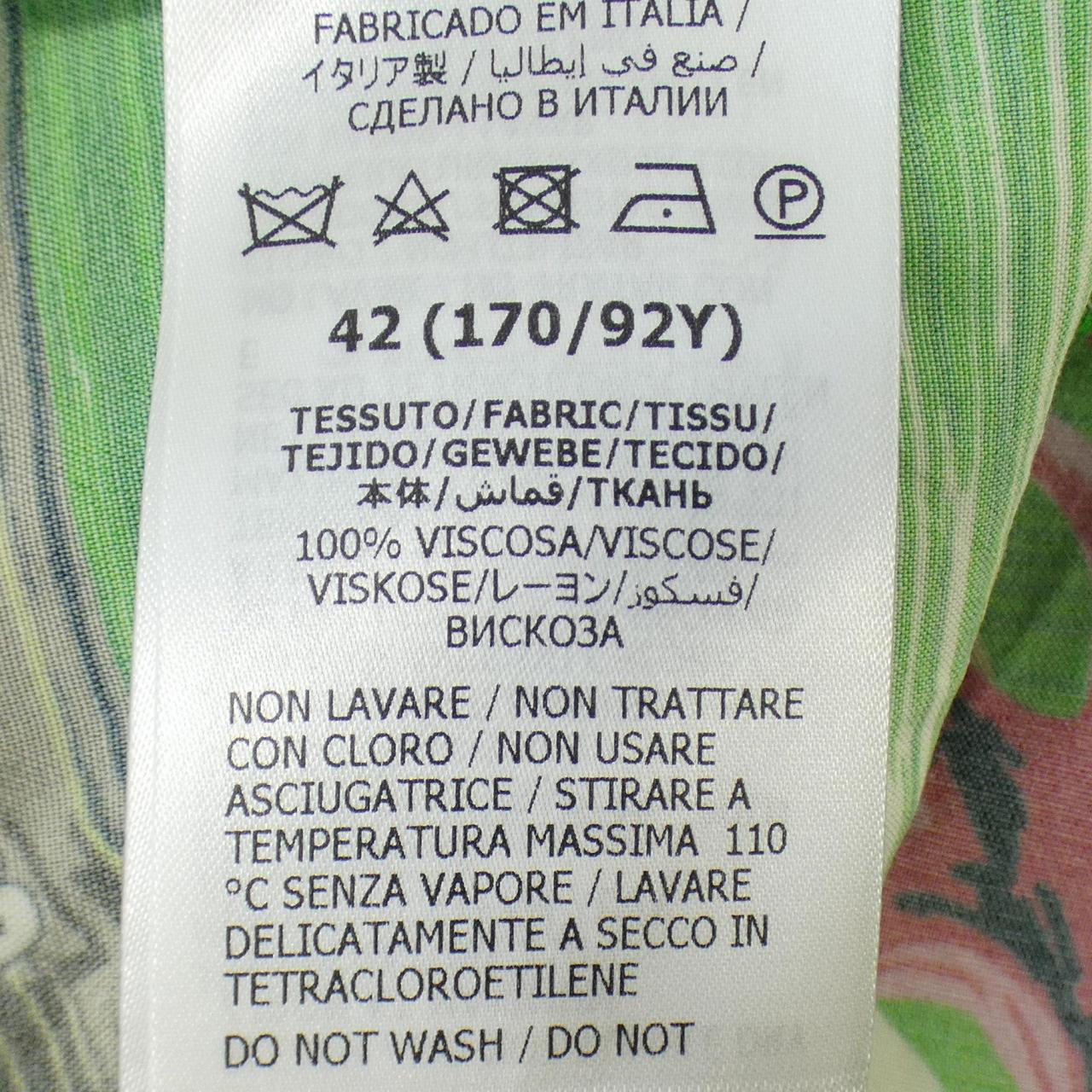 グッチ GUCCI S／Sシャツ