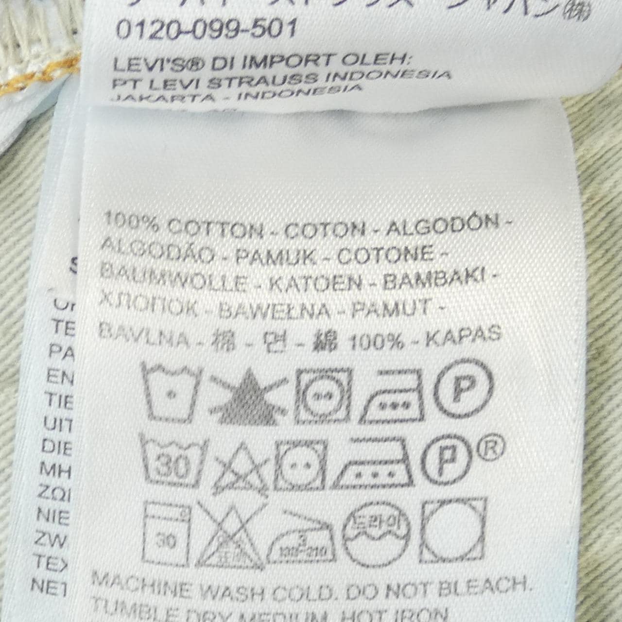 リーバイス LEVI'S ジーンズ