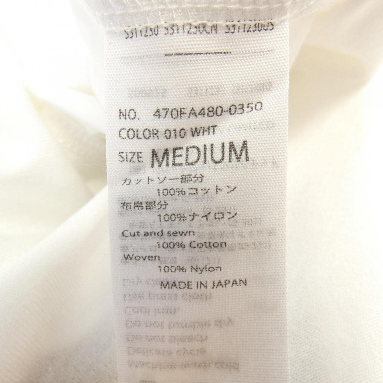 ナゴンスタンス nagonstans 470FA480-0350 トップス