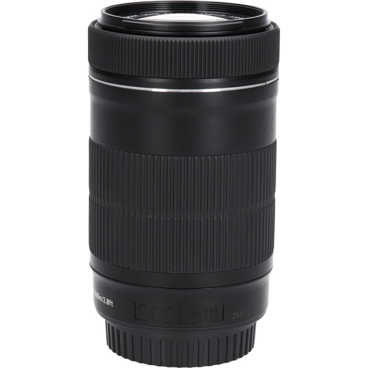 ＥＦ－Ｓ５５－２５０ｍｍ　Ｆ４－５．６ＩＳ　ＳＴＭ