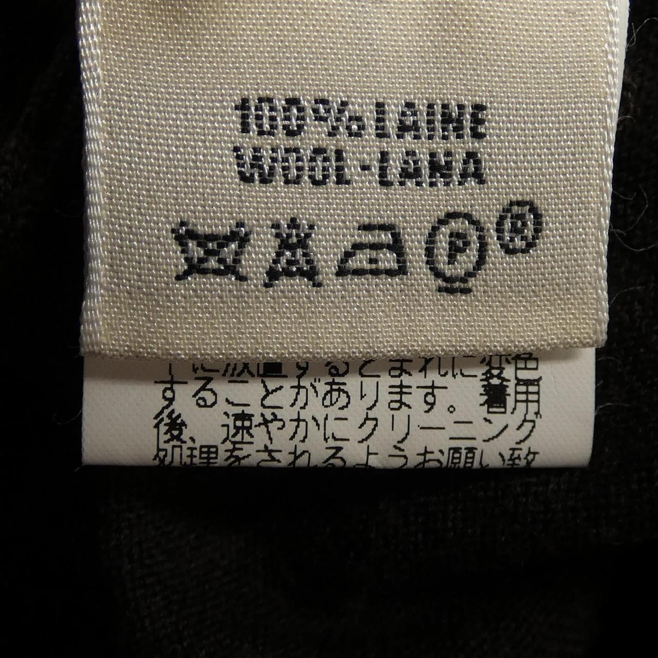 エルメス HERMES ニット