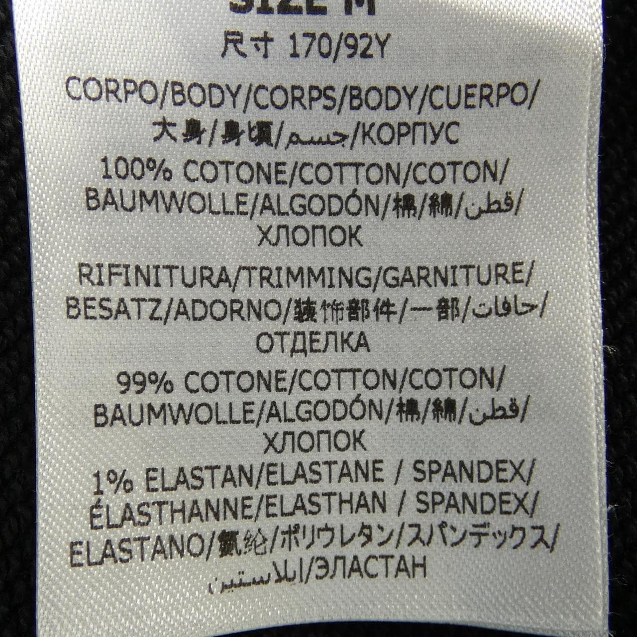 ステラマッカートニー STELLA MCCARTNEY サンシャインフーディ パーカー