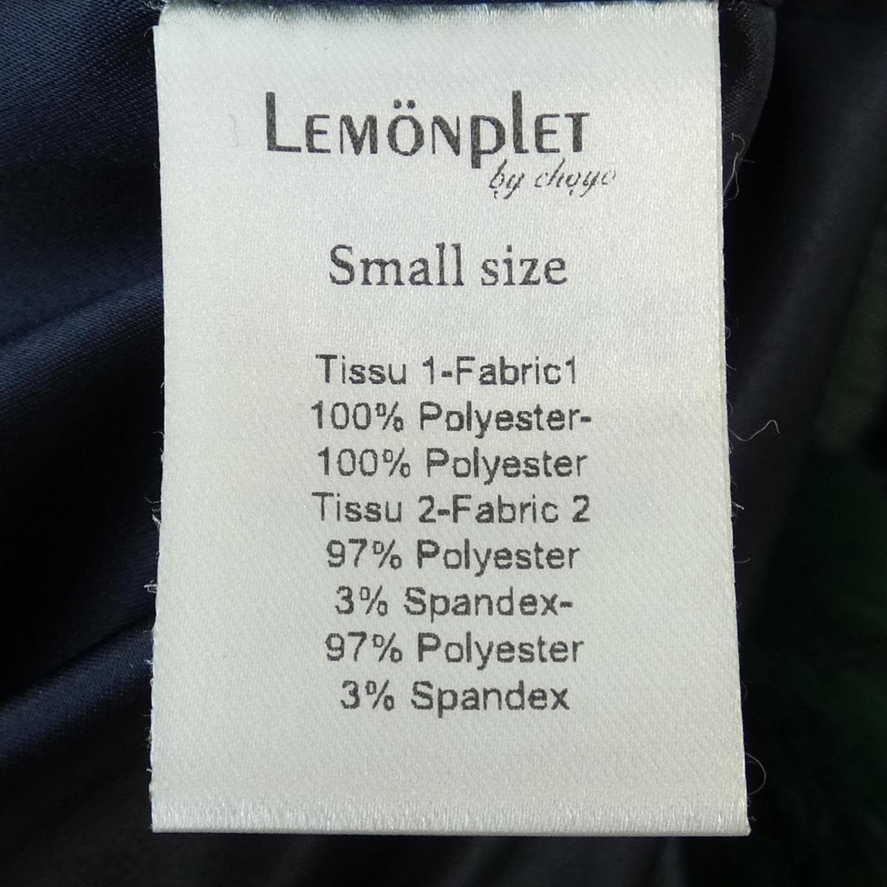 LEMONPLET ロングベスト