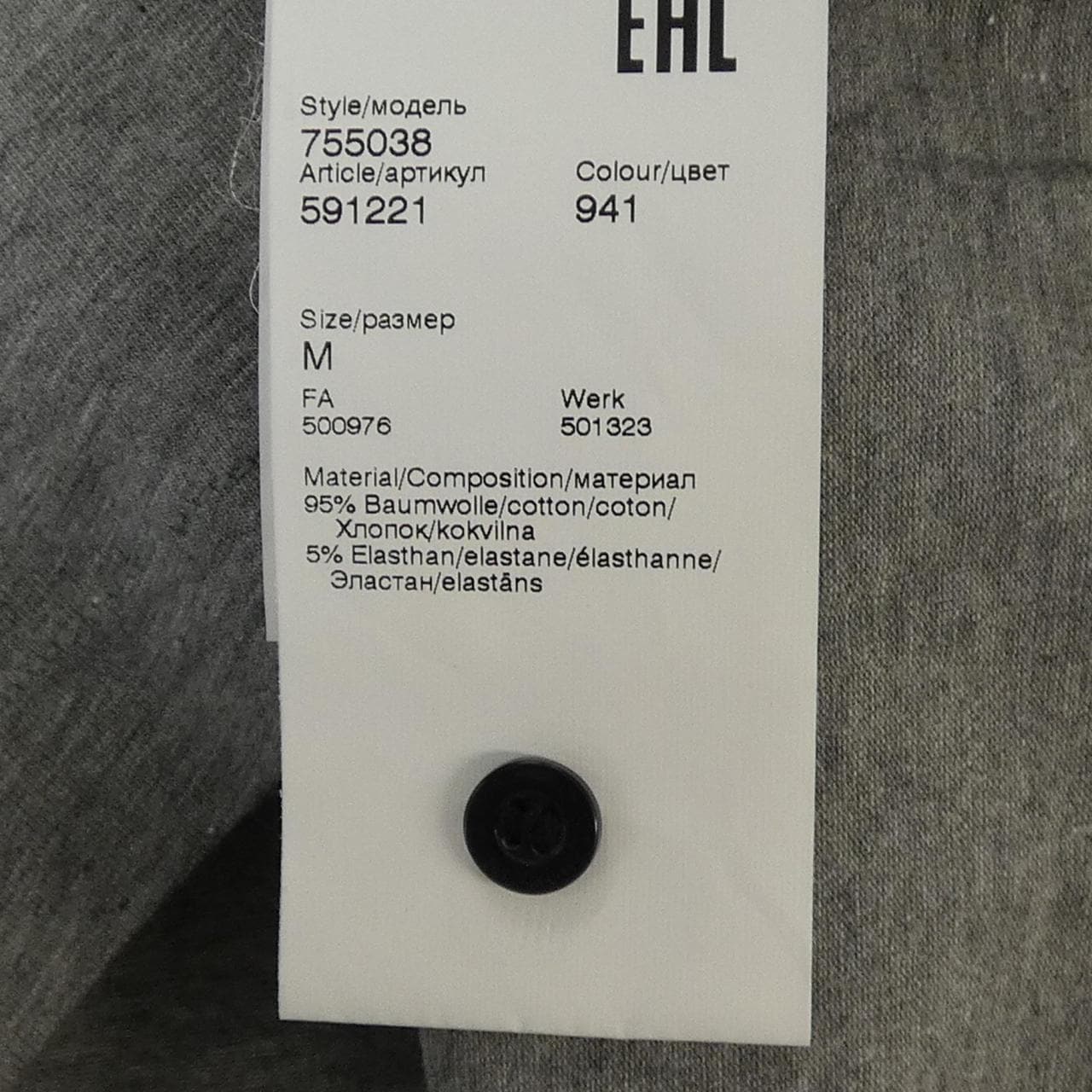 カールラガーフェルド Karl Lagerfeld ポロシャツ
