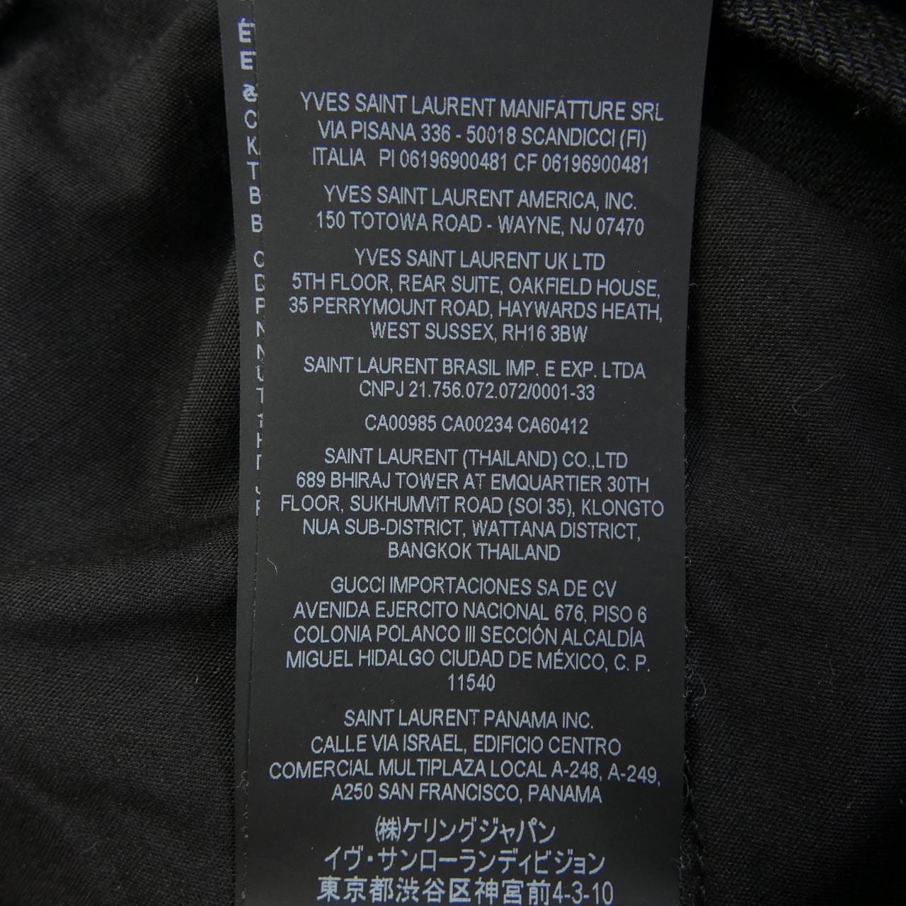 サンローラン SAINT LAURENT 527389 YS500 ジーンズ