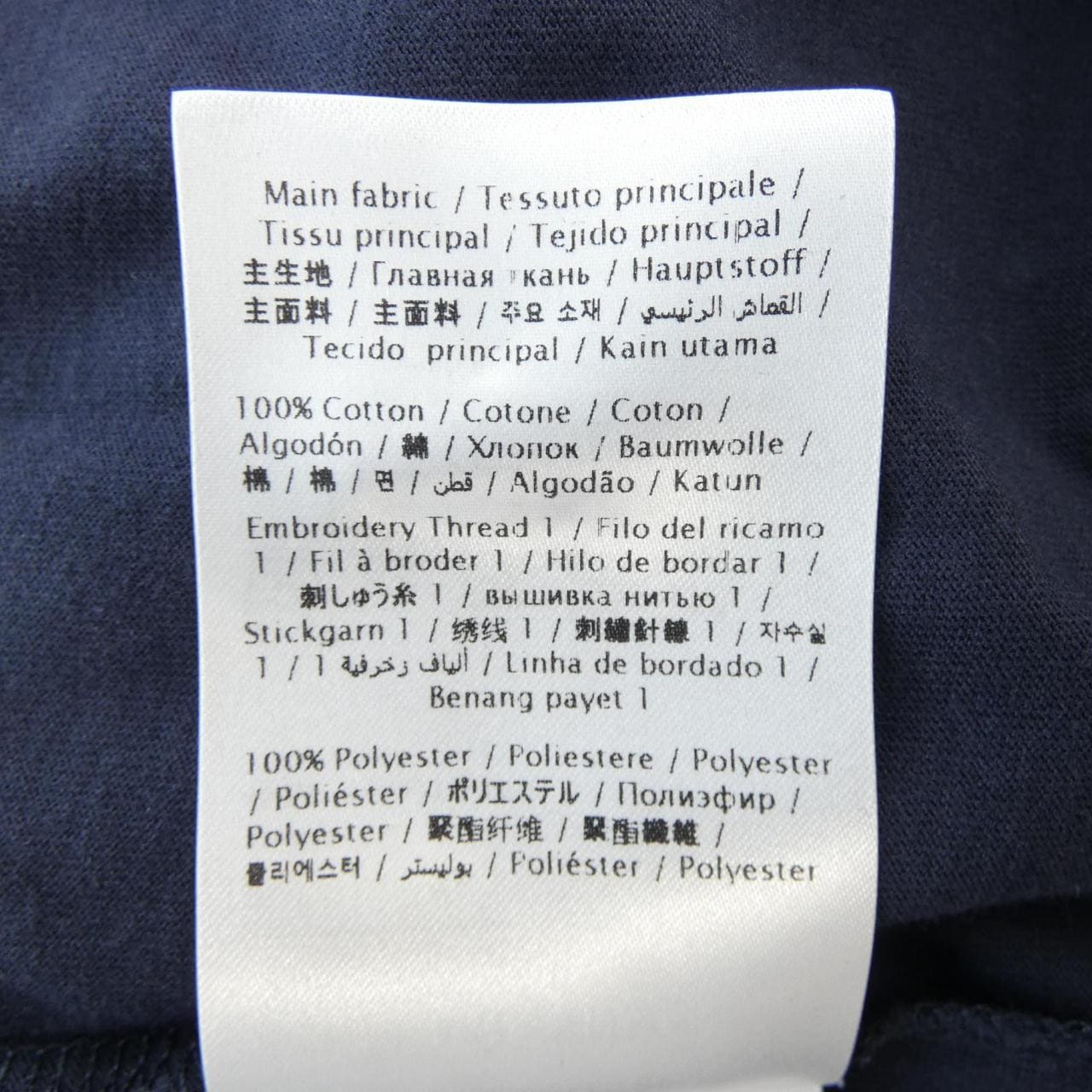 ヴァレンティノ VALENTINO Tシャツ