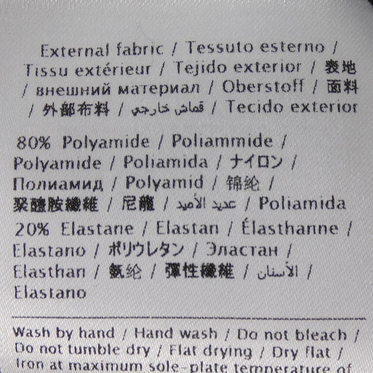 ヴァレンティノ VALENTINO QB3MD00H4A3 スカート